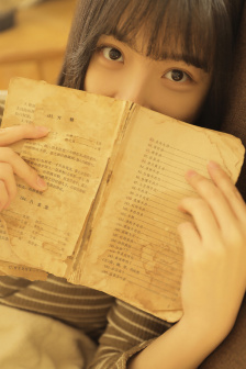 佐伯春菜